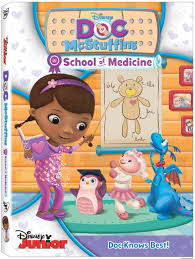 Doc McStuffin's School of Medicine DVD Review