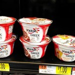 Yoplait Is Not Just For Breakfast In The Morning